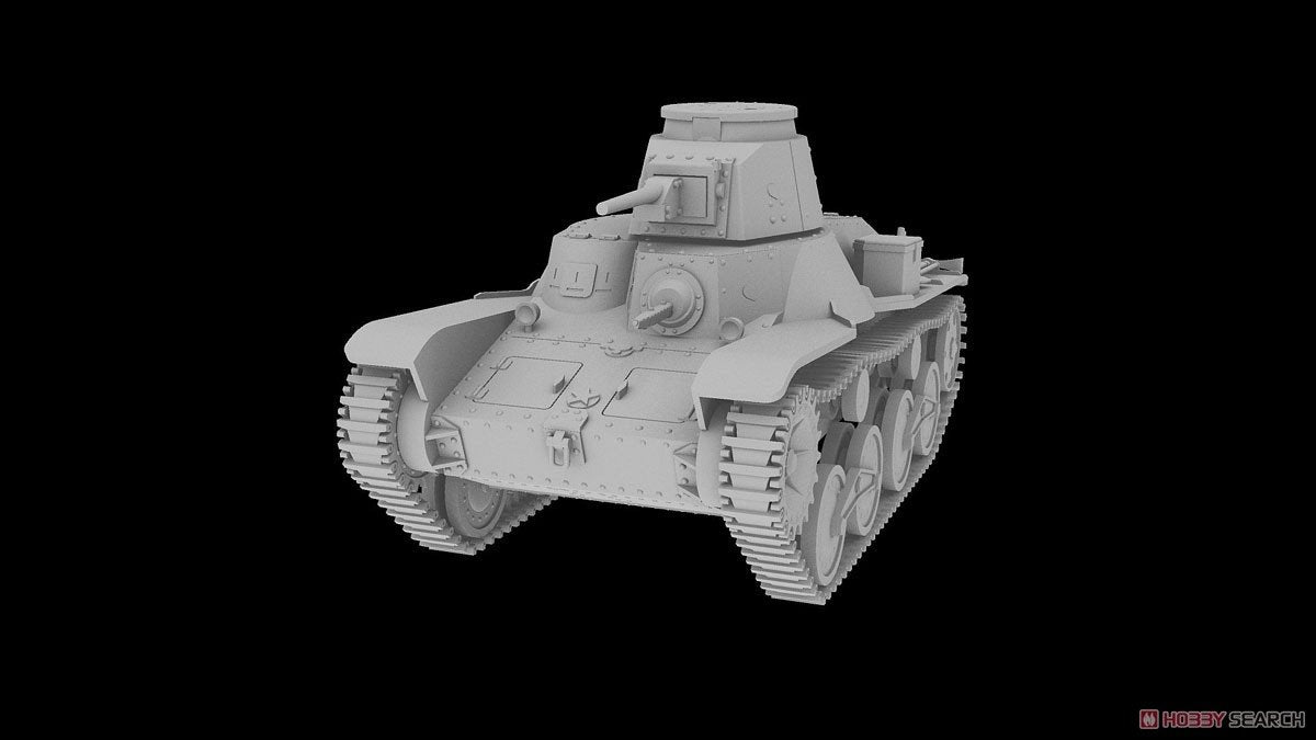 IBG 72088 Type 95 Ha-Go Tank 1/72 – obrázek 7