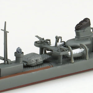 Aoshima 01675 Japanese Destroyer Akizuki Water Line Series No. 426 1/700 – image 5