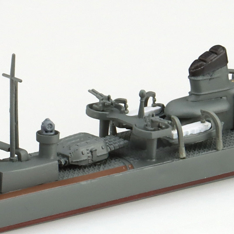 Aoshima 01675 Japanese Destroyer Akizuki Water Line Series No. 426 1/700 – image 5