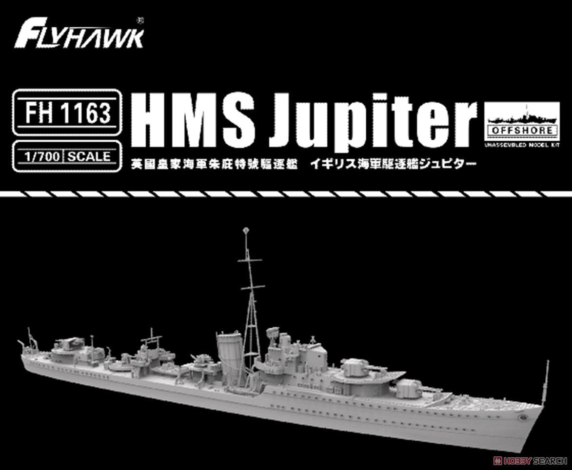 FlyHawk Model FH1163 HMS Jupiter (F85/G85) 1/700 – Bild 2
