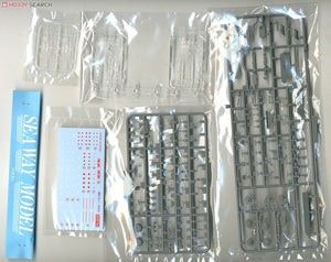 Fujimi 433448 TOKU-50 Imperial Japanese Navy Aircraft Carrier Zuikaku 1944 1/700 – obrázek 4
