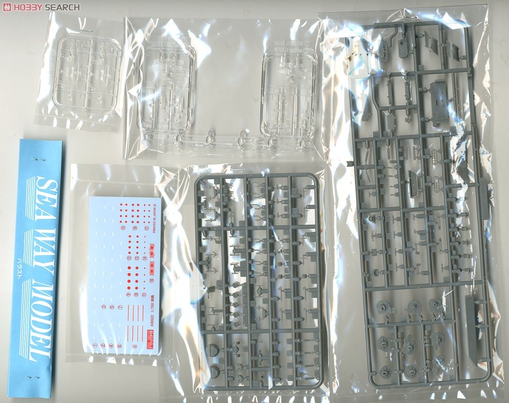 Fujimi 433448 TOKU-50 Imperial Japanese Navy Aircraft Carrier Zuikaku 1944 1/700 – obrázek 4