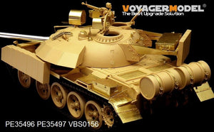 Voyager Model PE35496 Modern Iraqi T-55 Enigma MBT basic for TAMIYA 35324 1/35 – Bild 5
