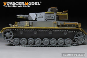 Voyager Model PE351039 WWII German Pz.Kpfw.IV Ausf.F1 &amp;quot;Vorpanzer&amp;quot; Basic（A ver without included Ammo）（For Border BT-003）1/35 – Bild 2