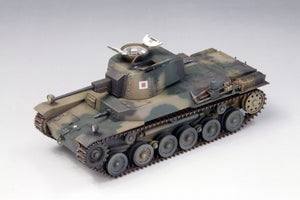Fine Molds FM57 IJA Type 1 Tank Chi-He 1/35 – image 3