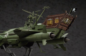 Hasegawa CW05 Space Pirate Battleship Arcadia 1/1500 – image 5