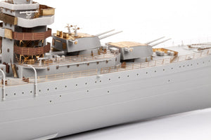 Eduard 53266 HMS York railings TRUMPETER 1/350 – image 6