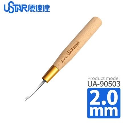 U-Star UA-90503 Flat Blade Knife 2 mm