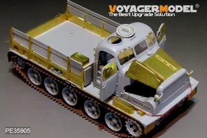 Voyager Model PE35905 Russian AT-T Artillery Prime Mover for TRUMPETER 1/35 – image 7