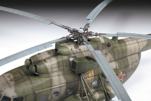 Zvezda 4828 Soviet multipurpose helicopter Mil Mi-8MT Hip-H 1/48 – image 4