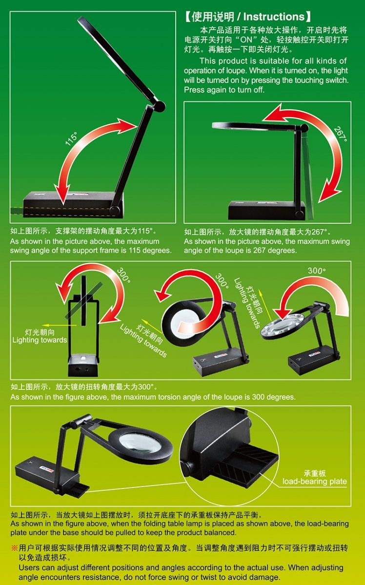 Trumpeter 09959 LED modeling loupe – immagine 3