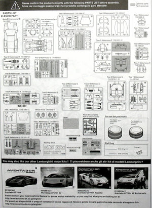 Aoshima 01155 LAMBORGHINI COUNTACH 5000 QUATTROVALVOLE INJECTION Ver(Overseas) 1/24 – image 10