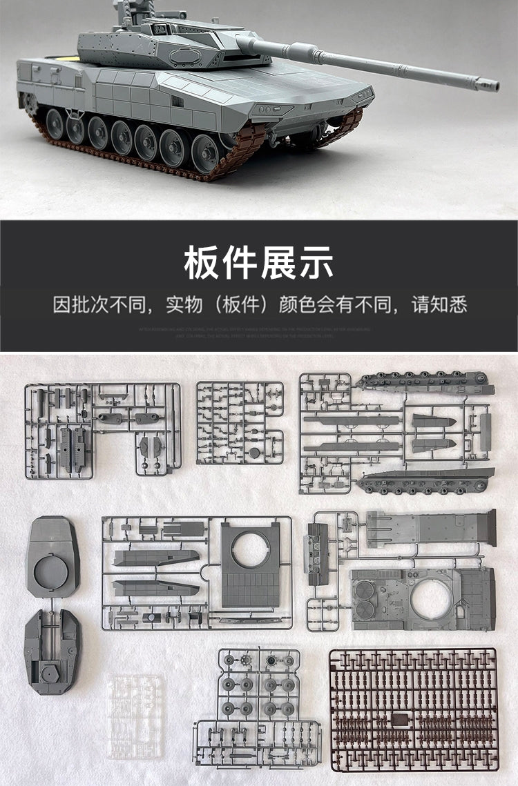 Amusing Hobby 35A062 Leopard 2 A-RC 3.0 4th Generation MBT 1/35 – image 6