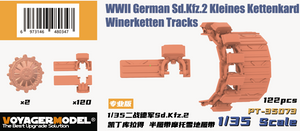 Heavy Hobby PT35073 WWII German Sd.Kfz.2 Kleines Kettenkard Winerketten Tracks 1/35 – Bild 2