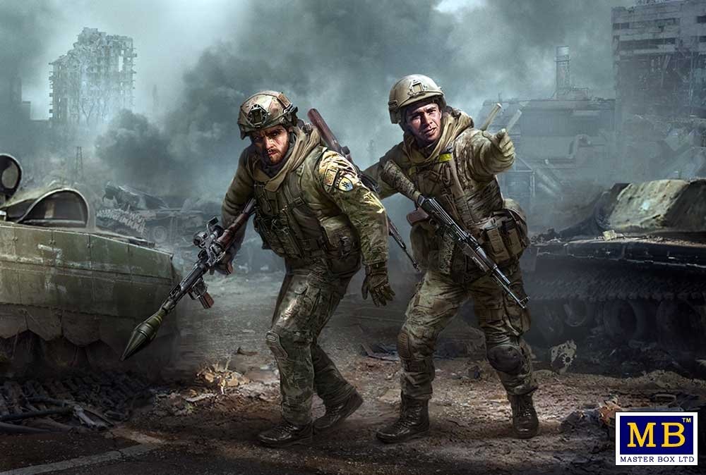 Master Box 35224 Azov Regiment, Defense of Mariupol, March 2022 1/35