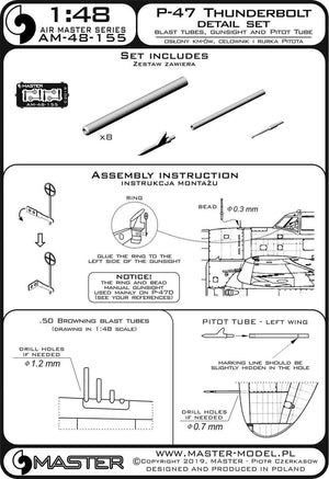 Master AM-48-155 P-47 Thunderbolt - detail set - armament, pitot tube, sight 1/48 – image 3