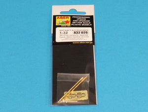 Aber A32026 Set of two barrels for Japanese 30 mm Type 5 aircraft machine cannons 1/32 – immagine 8