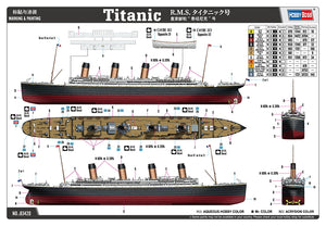 Hobby Boss 83420 Titanic 1/700 – immagine 3