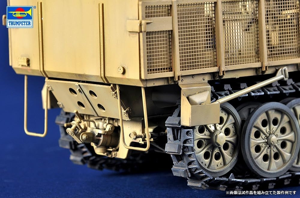 Trumpeter 09577 Schwerer Zugkraftwagen 18 t with 8.8cm Flak 1/35 – Bild 6