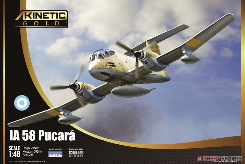 Kinetic K48078 IA 58 Pucará 1/48 – zdjęcie 2