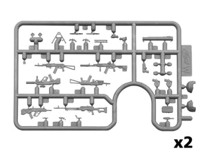 ICM 35749 Infantry weapons and chevrons Armed Forces of Ukraine 1/35 – image 6