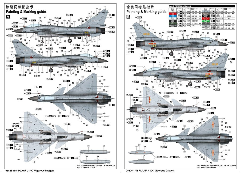 Trumpeter 05826 PLAAF J-10C Vigorous Dragon 1/48 – obrázek 5