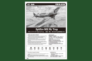 Hobby Boss 83206 Spitfire MK.Vb/Trop 1/32 – Bild 3