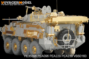 Voyager Model PEA239 Modern Canadian LAV-3 family stowage bin (For TRUMPETER) 1/35 – image 2