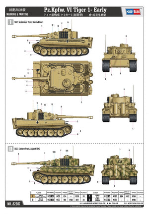 Hobby Boss 82607 Pz.Kpfw. VI Tiger 1 Early 1/16 – Bild 3