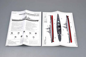 Trumpeter 05751 FRENCH NAVY RICHELIEU 1946 1/700 – image 3