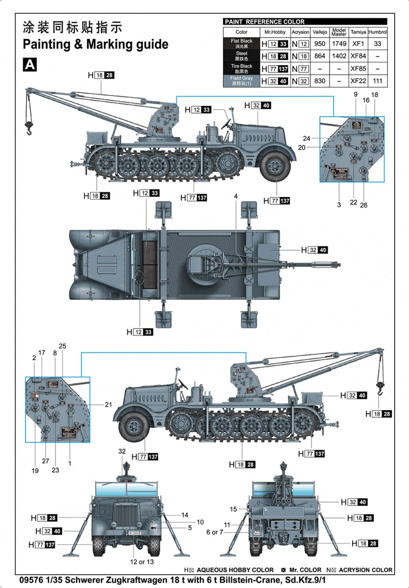 Trumpeter 09576 Schwerer Zugkraftwagen 18 t with 6 t Billstein-Crane, Sd.Kfz.9/1 1/35 – image 3