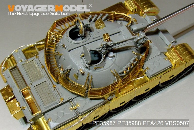 Voyager Model PE35987 Iraqi TYPE69 II Medium Tank Basic For TAKOM 2054 1/35 – obrázek 16