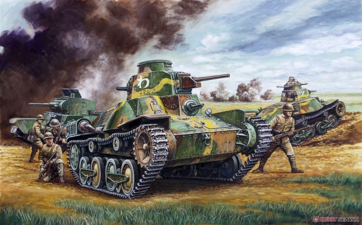 Fine Molds FM48 Japanese IJA Type 95 Light Tank Ha-Go Nomonhan 1/35 – obrázek 5
