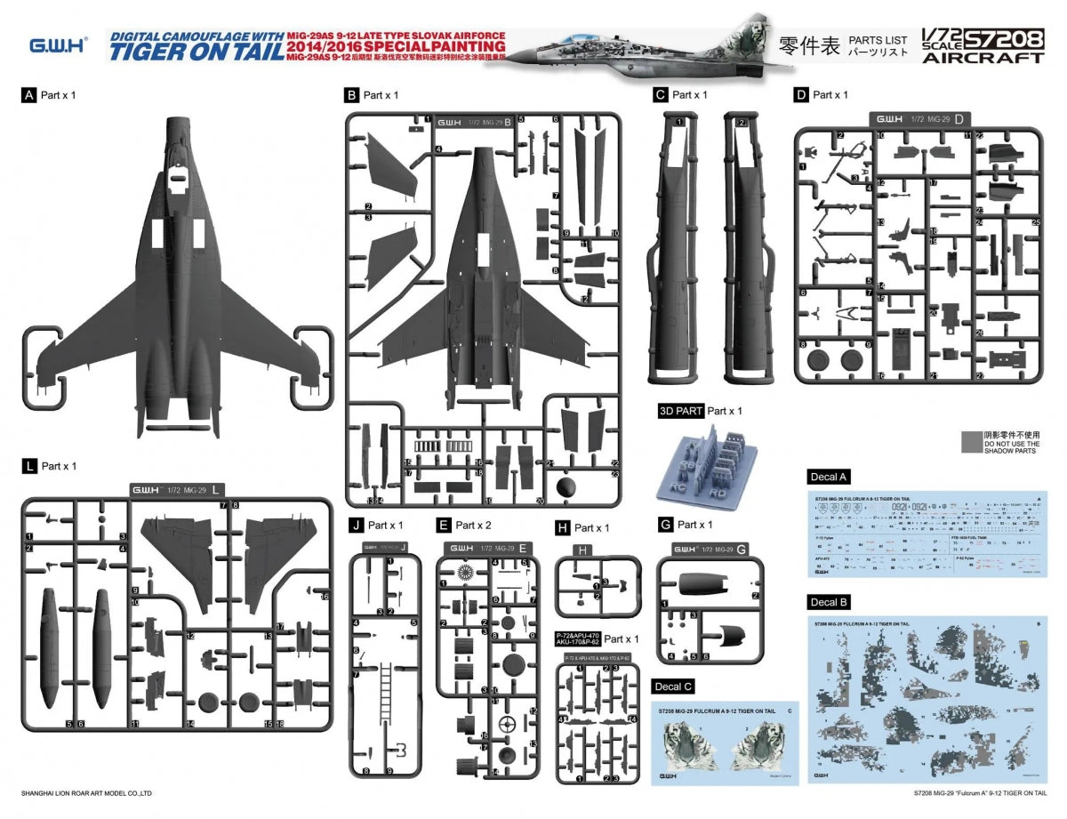 Great Wall Hobby S7208 MiG-29AS 9-12 Late Type Slovak Airforce 1/72 – image 2