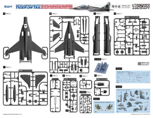Great Wall Hobby S7208 MiG-29AS 9-12 Late Type Slovak Airforce 1/72 – image 2