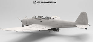Border Model BF-005 Nakajima B5N2 Type 97 Carrier Attack Bomber &amp;quot;Kate&amp;quot; w/ Full interior 1/35 – Bild 6