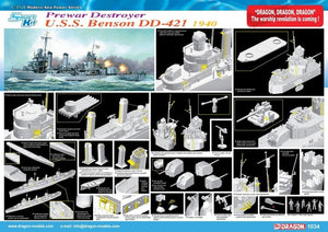 Dragon 1034 Destroyer USS Benson DD-421 1940 (1/350) – image 2