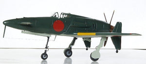 Hasegawa D20 Kyushu J7W1 Shinden 1/72 – immagine 8