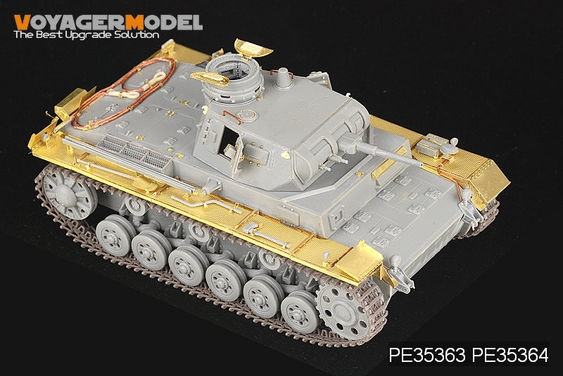 Voyager Model PE35364 WWII German Pz.KPfw.III EH Version/StuG.III AE Version Fenders For DRAGON Kit 1/35 – Bild 3