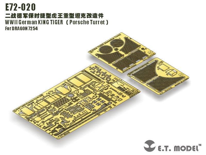 ET Model E72-020 WWII German KING TIGER (Porsche Turret) For DRAGON 7254 1/72 – imagen 9