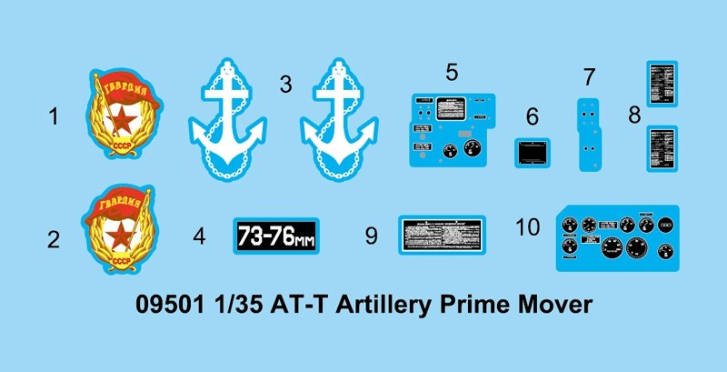Trumpeter 09501 AT-T Artillery Prime Mover 1/35 – obrázek 4