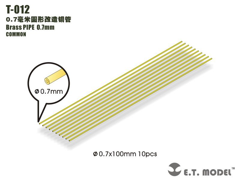 ET Model T-012 Brass PIPE 0.7mm