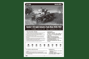 Hobby Boss 83810 Soviet T-26 Light Infantry Tank Mod.1936-1937 1/35 – image 3