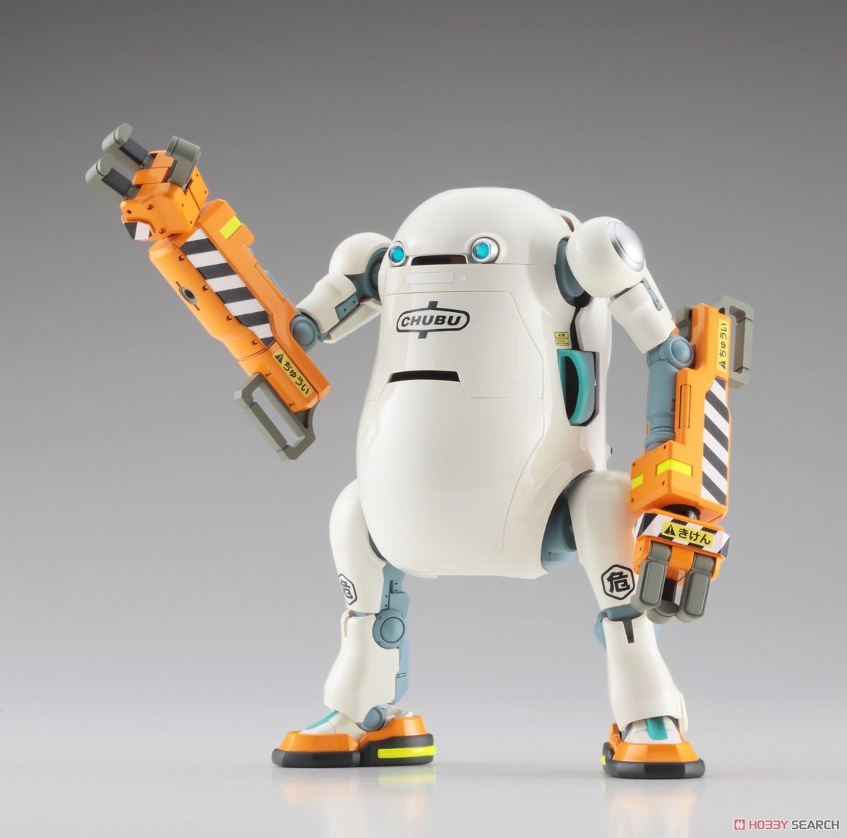Hasegawa 64784 20 MechatroWeGo No. 4,PowerArm. Orange Mochi 1/20 – image 2