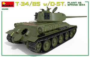 Miniart 35290 T-34/85 w/D-5T. PLANT 112. SPRING 1944. INTERIOR KIT 1/35 – immagine 6