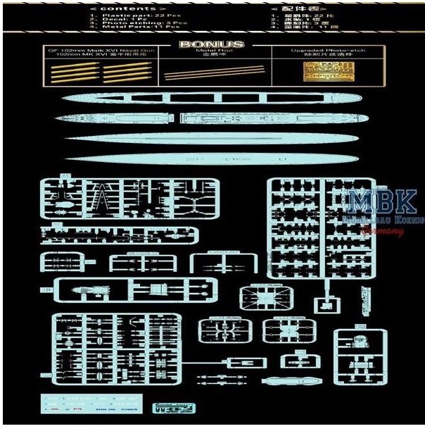 FlyHawk Model FH1115S HMS Lance 1941 Deluxe Edition 1/700 – immagine 2