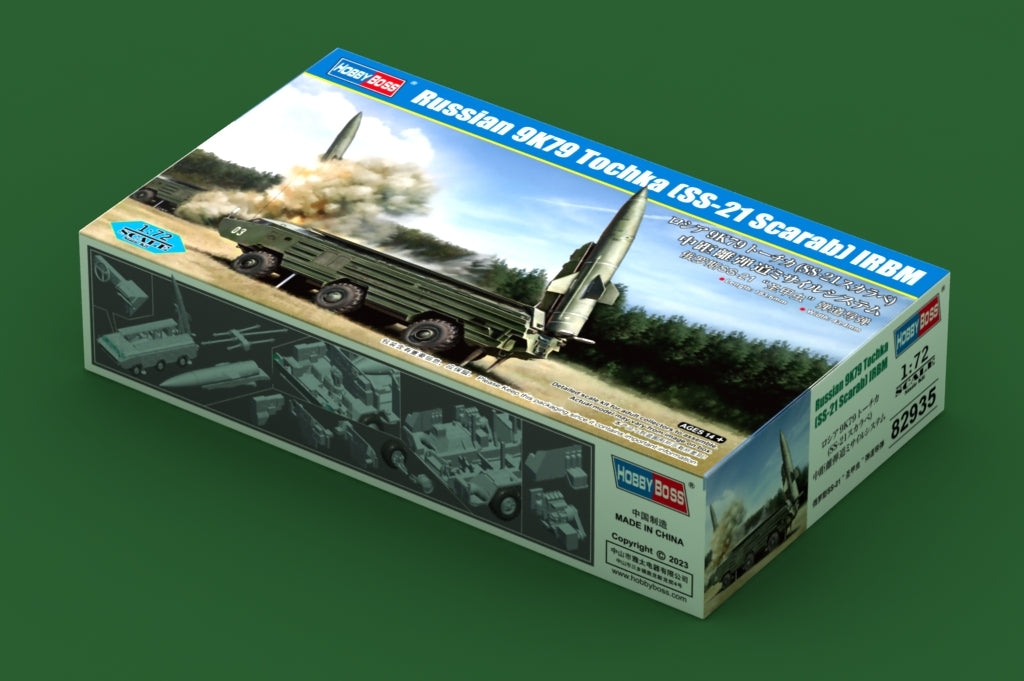 Hobby Boss 82935 Russian 9K79 Tochka SS-21 Scarab IRBM 1/72 – Bild 2