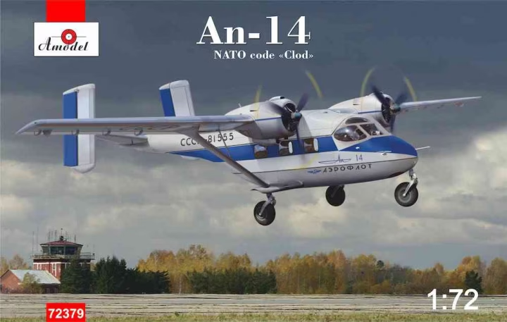 A-Model 72379 An-14 NATO code "Clod" 1/72