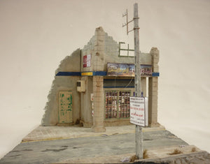 RT-Diorama 35271 Diorama-Base: &amp;quot;Streets of Baghdad&amp;quot; 1/35 – image 11