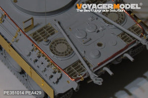 Voyager Model PE351014 WWII German Bergepanther Ausf.D Early Production Basic（For TAKOM 2102）1/35 – obrázek 3